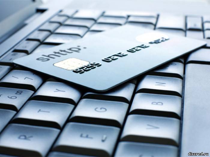 Банковский туман... Вернее - тень...