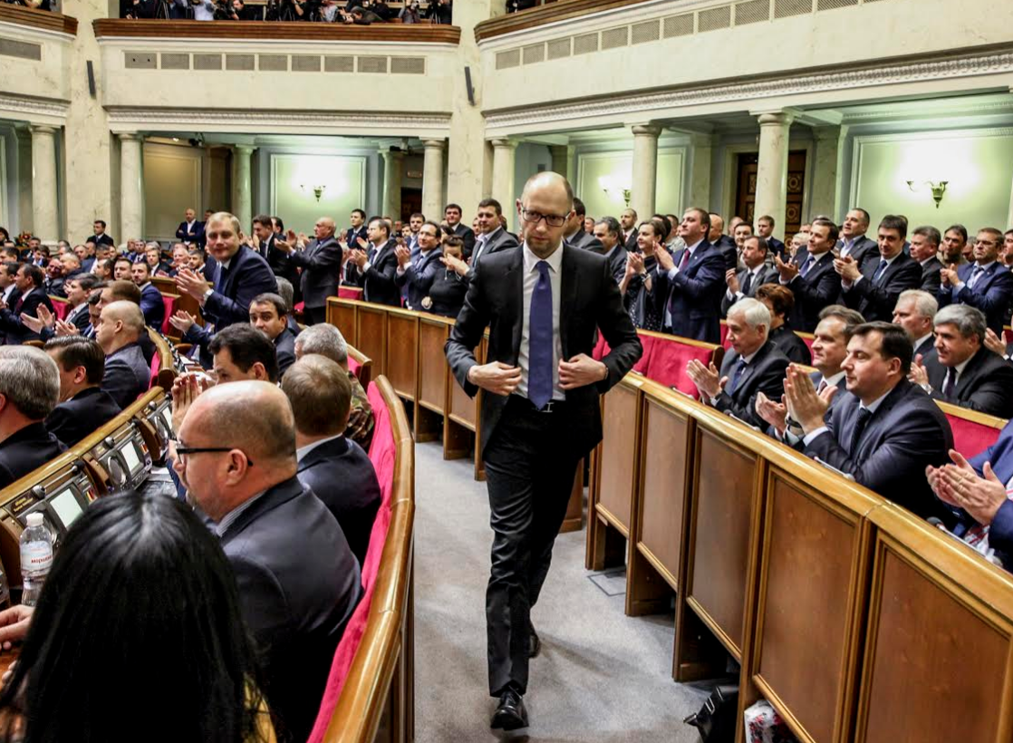 публичная украины