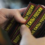 Алексей Живов. Как строить новую российскую армию
