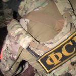 ФСБ сорвала задуманный Киевом подрыв военного аэродрома «Ростов-Центральный»