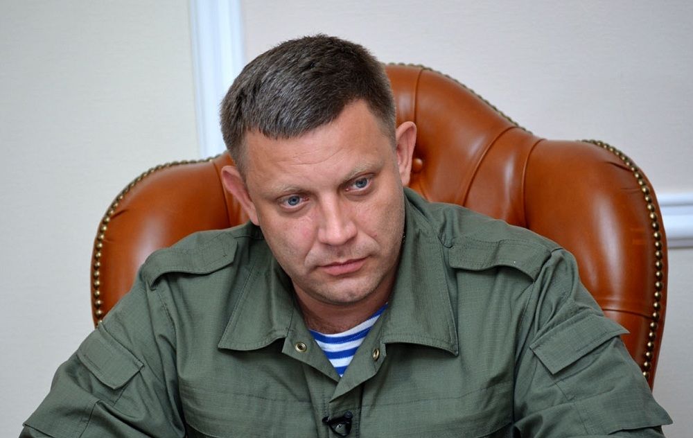 zaharchenko-pryamaya-liniya-9-1024x683.j
