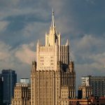 В МИД рассказали о принципиальном пункте в договоре по Украине