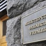 G7 передала Киеву 45,5 миллиарда долларов из доходов от российских активов