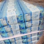 Судья-миллиардер Аслан Трахов: прокуратура требует конфисковать у семьи коррупционера 18 миллиардов