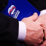 «Единая Россия» перед выборами начала искать разрешения вместо запретов