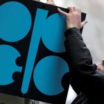 ОАЭ решили выйти из ОПЕК