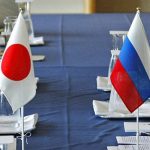 Японская правительственная делегация прибыла с визитом в Россию