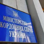 Киев заявил об «отказе» России от перемирия