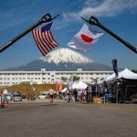 США создают у границ России крупное разведывательное сообщество