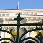 Россия запустила процесс возвращения замороженных в ЕС активов