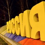 Foreign Policy: Когда Россия в невыгодном положении — она ещё опаснее