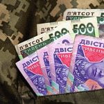 Олег Царёв. Почему Зеленский заговорил об увеличении выплат украинским военным