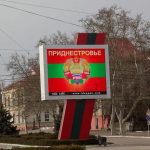 Приднестровье – запасная карта Запада
