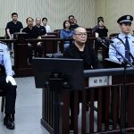 Если бы Тимур Иванов был китайским коррупционером…