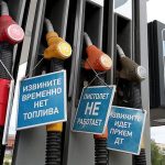 Необучаемые. Россия столкнулась с проблемой, которая была предсказуема